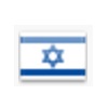 drapeau israel