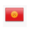 drapeau kirghizistan
